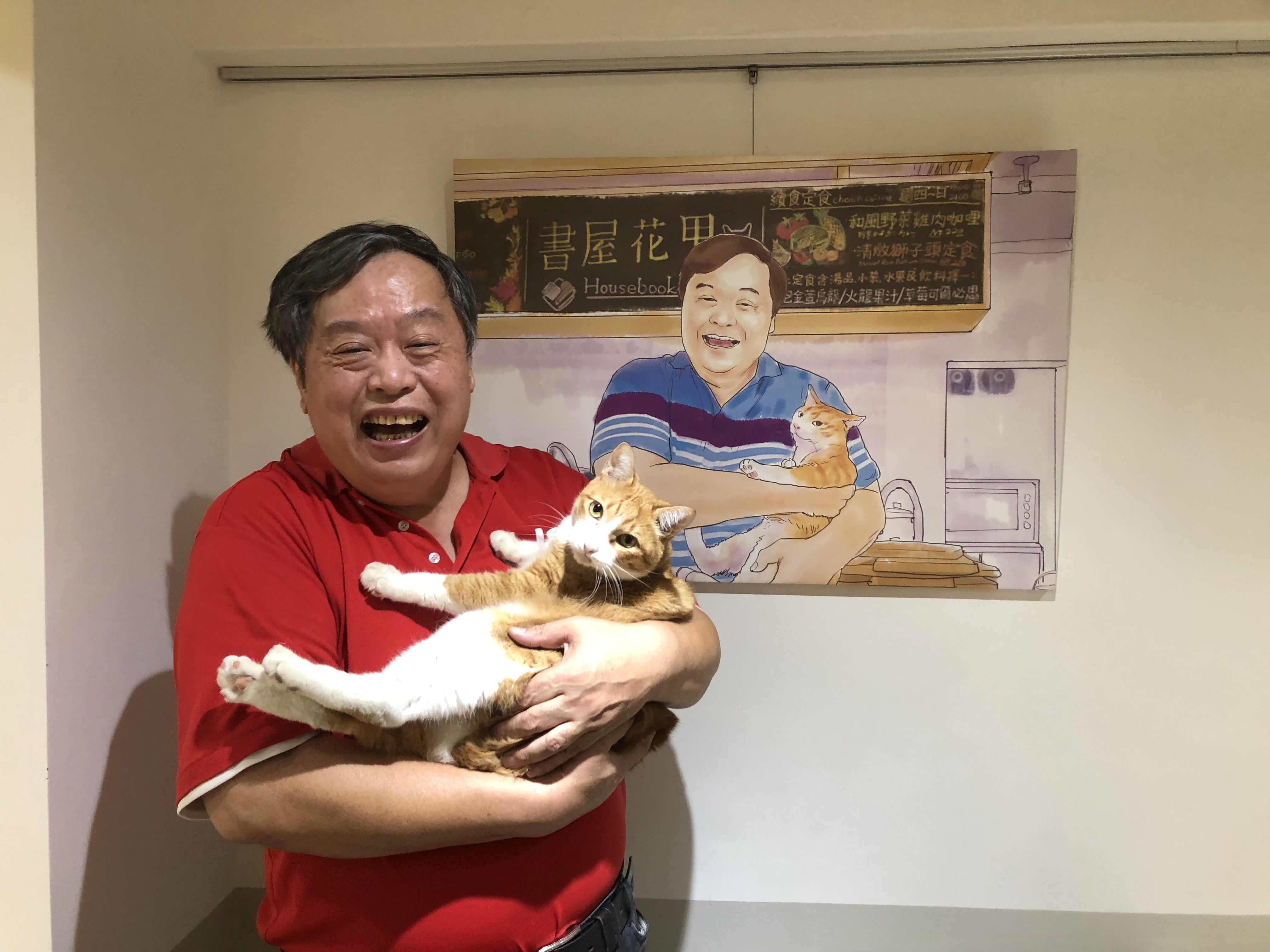 方荷生