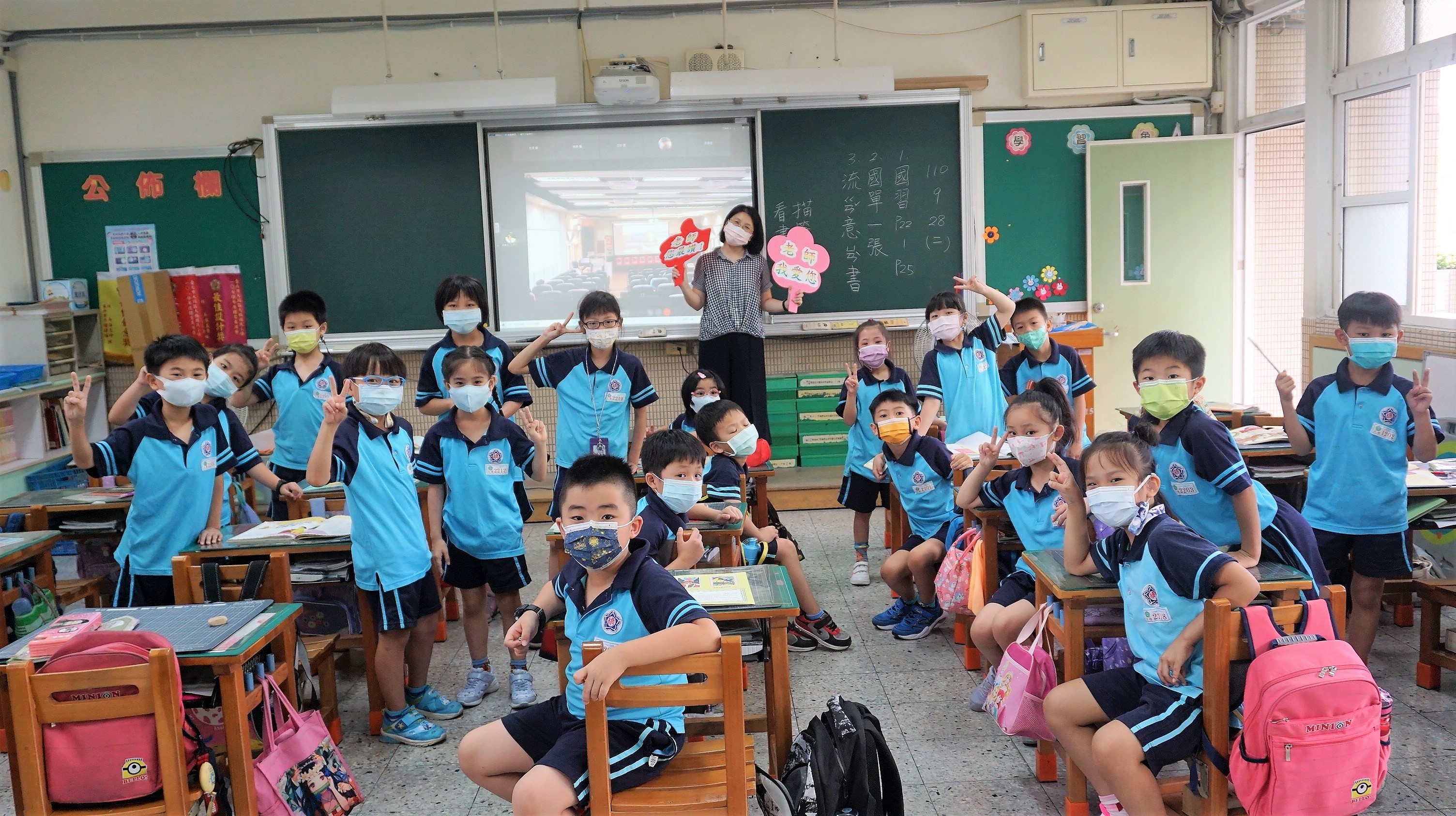 李湘萍與學生互動照