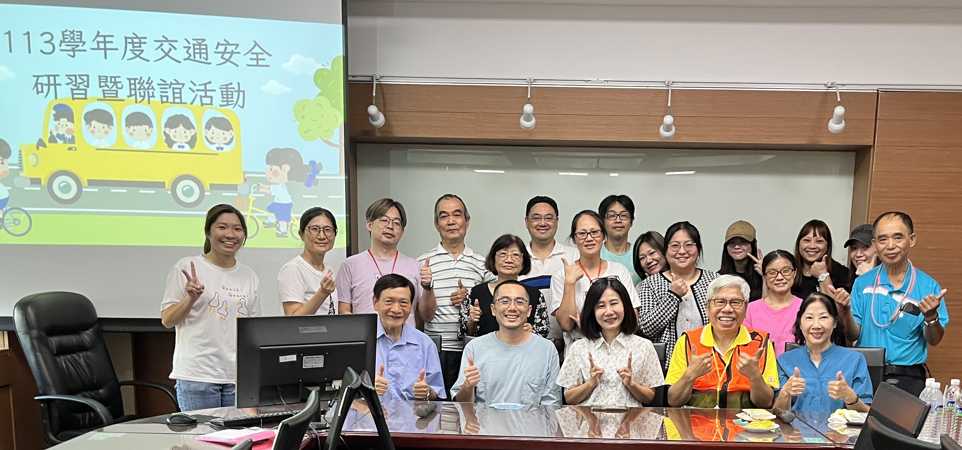 河堤國小志工服務隊交通導護組