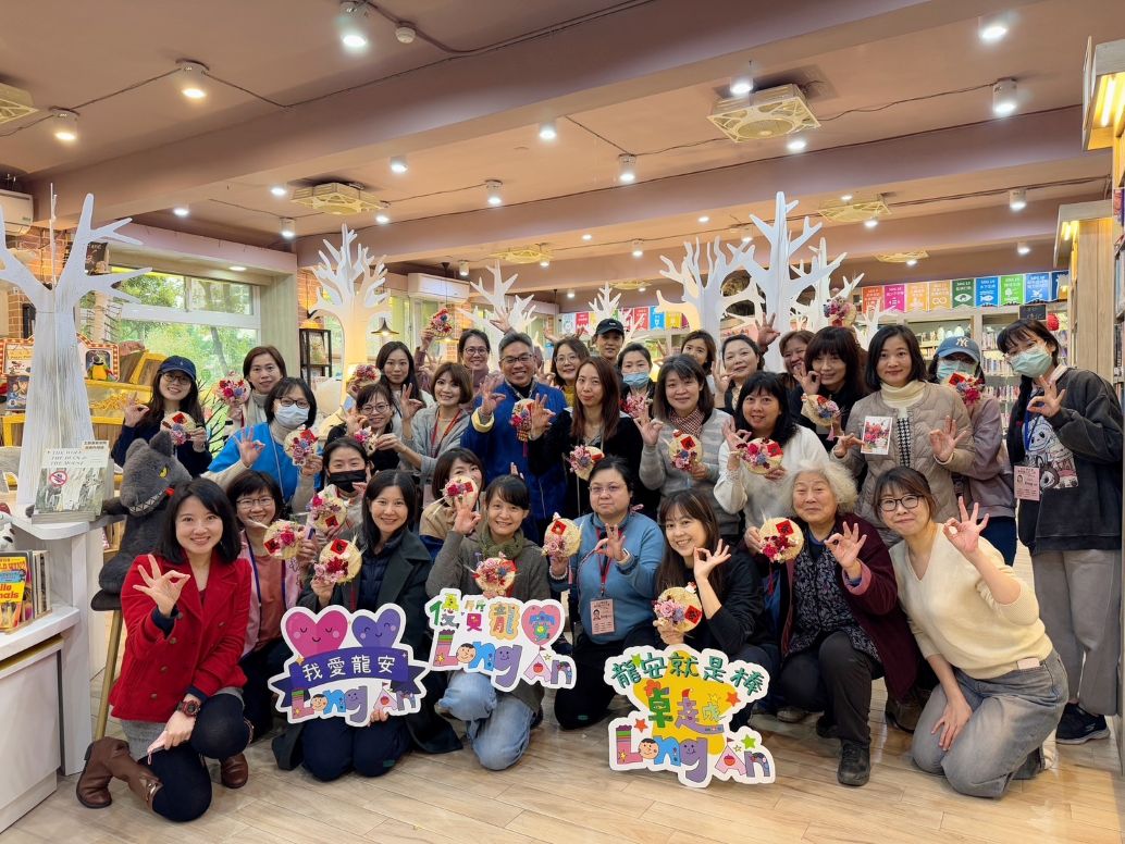 龍安國小書香隊