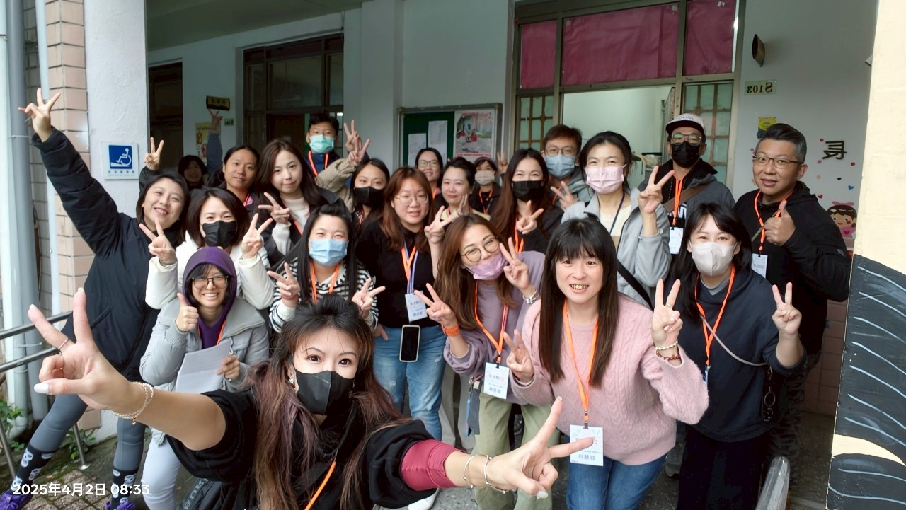 螢橋國小學生家長會