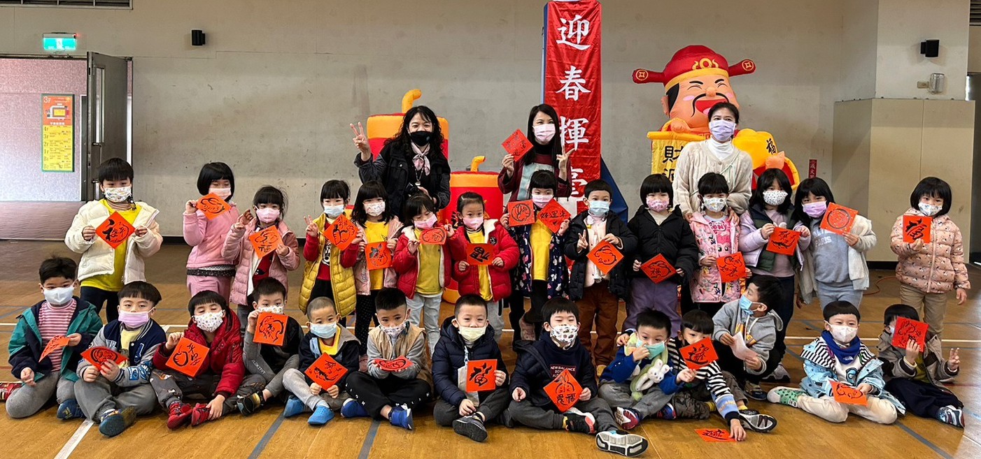 林惠文與學生互動生活照