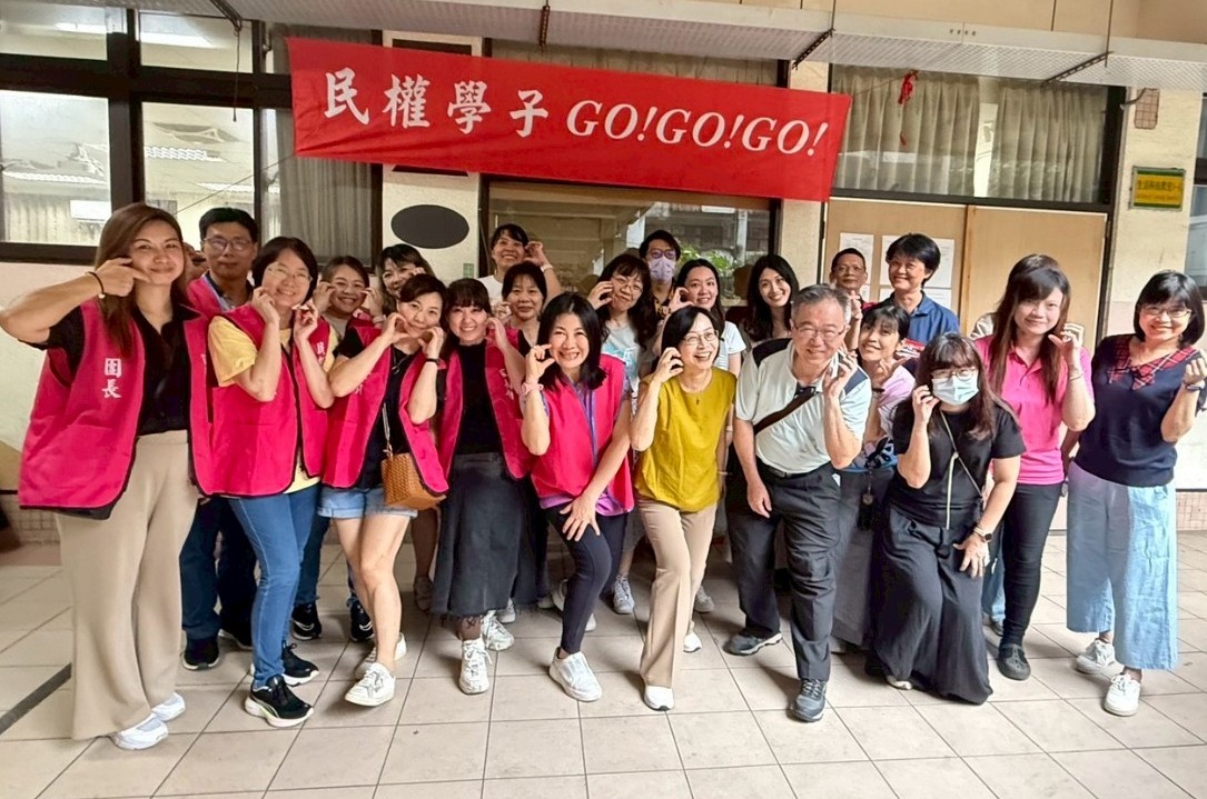 民權國中家長志工團