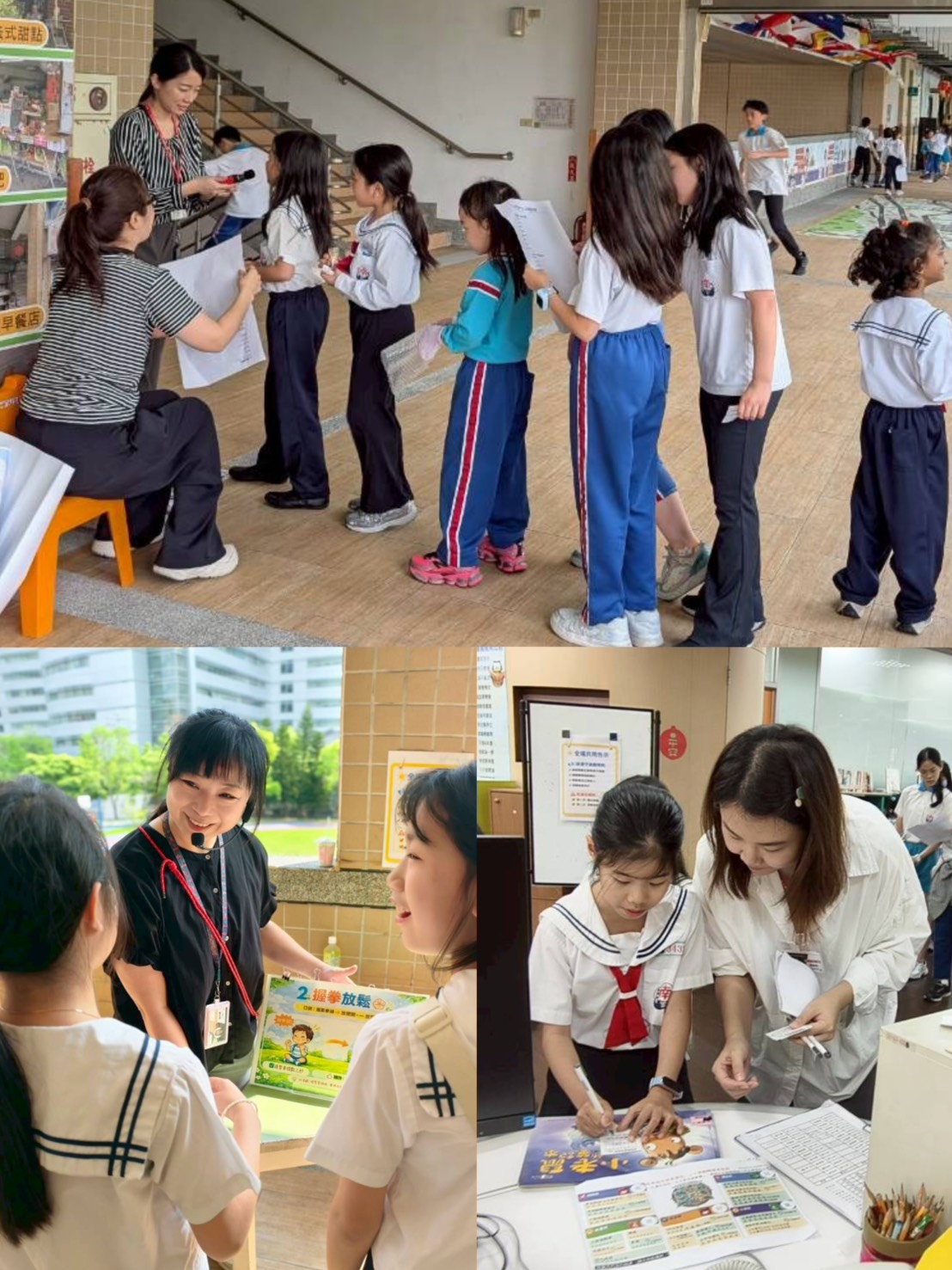 南港國小圖書志工與學生互動照